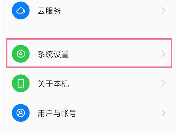 oppo录视频怎么暂停继续录缩略图