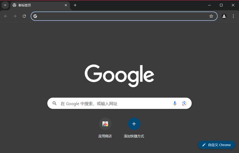 谷歌浏览器pc安装包缩略图