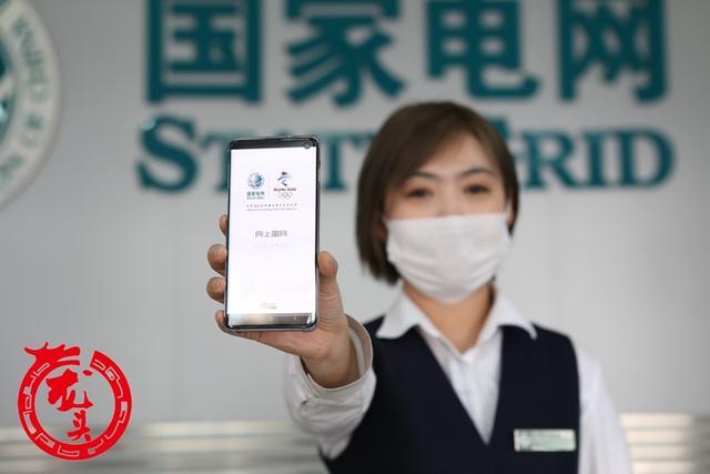 如何取消支付宝电费自动缴费缩略图