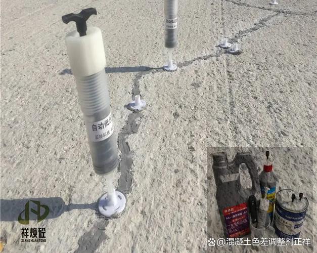 手机边缘裂开可以用胶水胶吗游戏截图