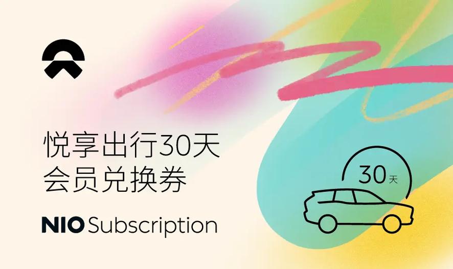 手机qq颜色怎么改变缩略图