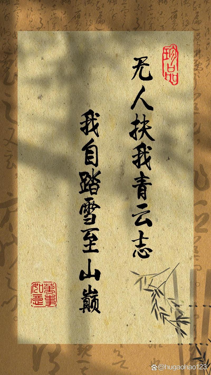 红颜扶我青云志全市虾蟹缩略图