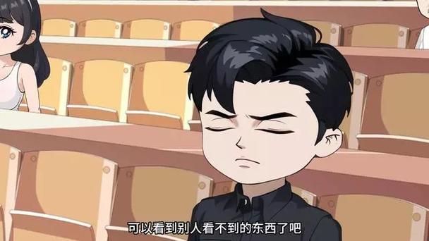 鬼2父第二季缩略图