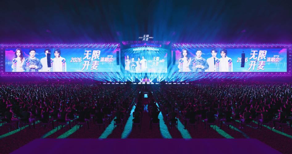 音响麦克风没有声音缩略图