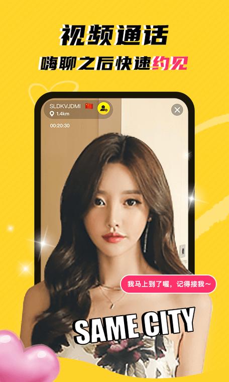 玩洽吧缩略图