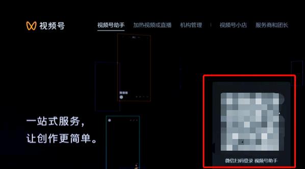 视频看不了怎么回事缩略图