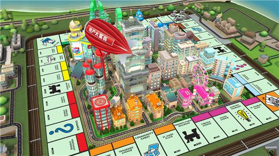 地产大亨大富翁中文版缩略图