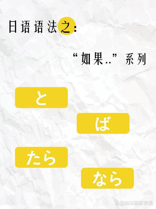 にーとと天使とえっちな翻译缩略图