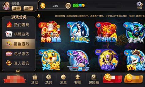 鸿运棋牌是官方的吗缩略图