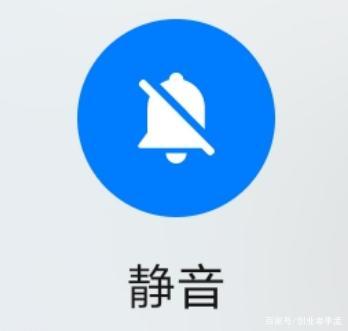 麦克风不出声音缩略图