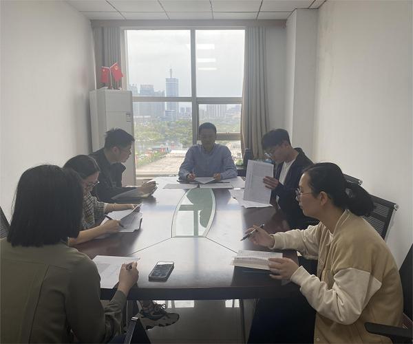 会议室图片真实缩略图