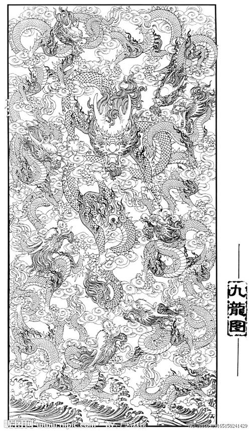黑白彩图库九龙图图标