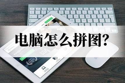 全拼一般一分钟多少个缩略图