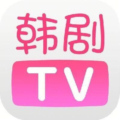 韩剧 tv下载缩略图