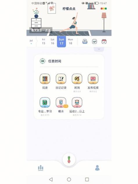 自动点击连点器下载游戏截图