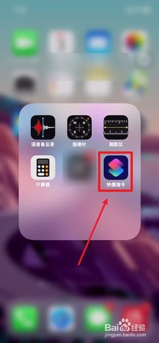 拍照下面怎么显示手机型号缩略图