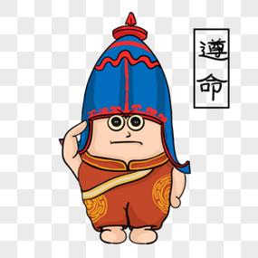 遵命百度云缩略图