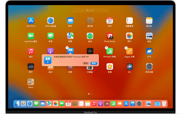 ipad清空所有数据缩略图