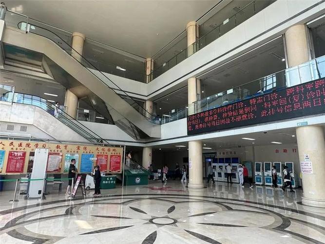 挂号第二天还能用吗游戏截图