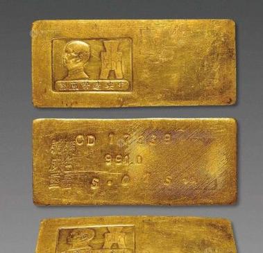 黄金首饰典当行缩略图