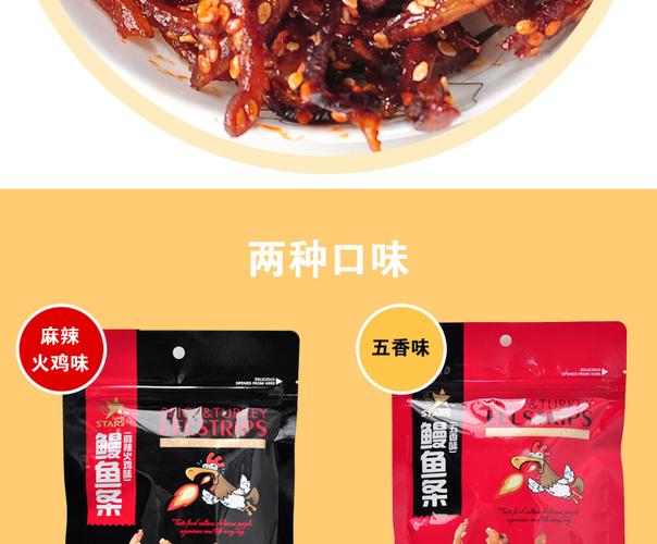 芝麻妈妈的微店缩略图