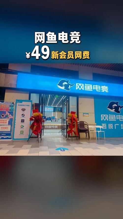 看看屋全网收图标