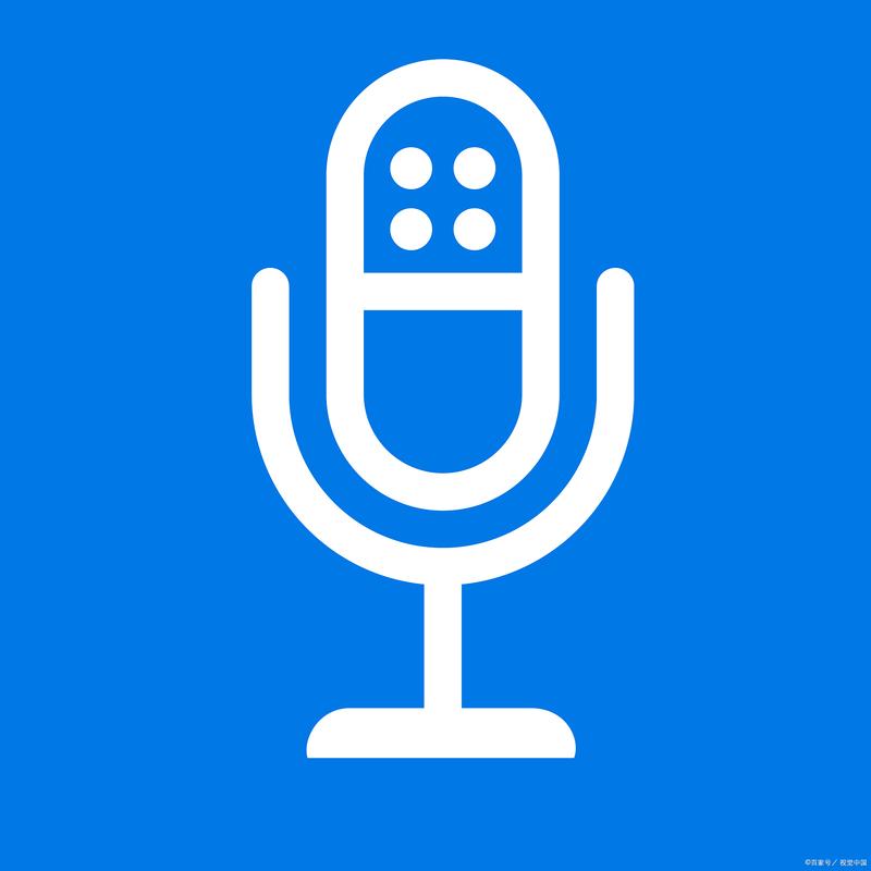 iphone有一个扬声器没声音缩略图