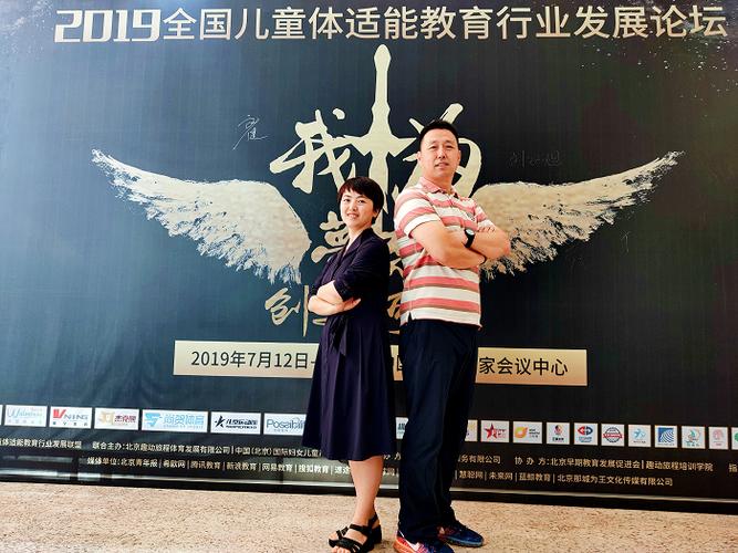 B站短视频游戏截图