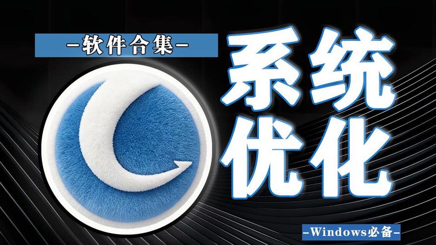 win7笔记本系统缩略图