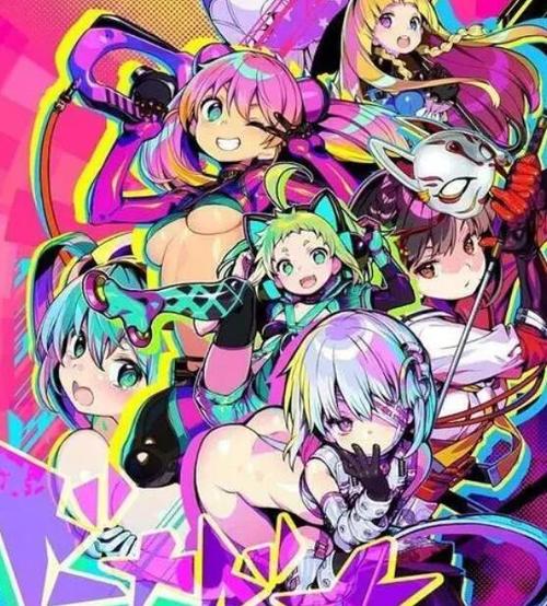 多娜多娜日文缩略图
