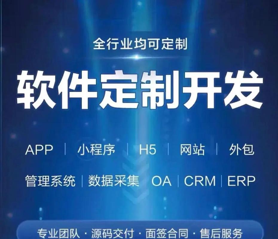 app制作开发平台游戏截图