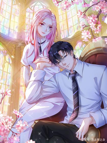 《名门暖婚:权爷盛宠妻》缩略图