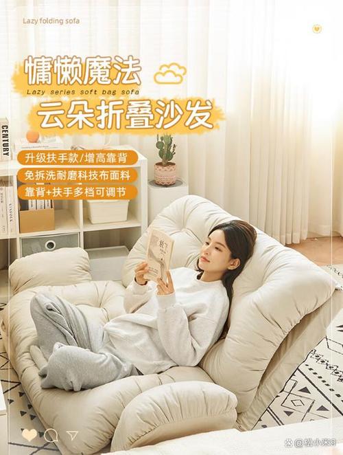 懒人下载图标
