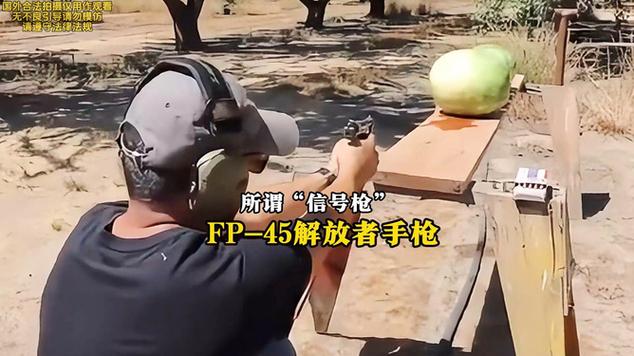 移动流量解除规则缩略图