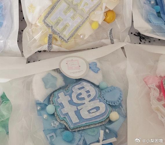 tf家族官方app介绍缩略图