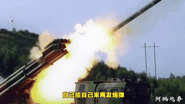 炮弹发射表情包动态缩略图