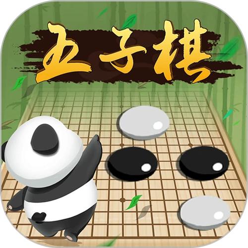 双人五子棋在线玩网页缩略图