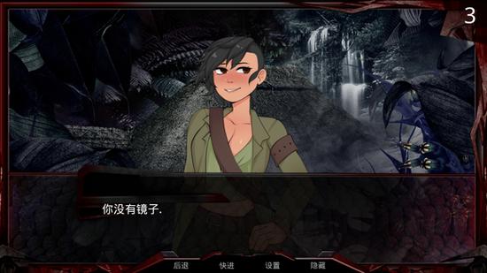 巨龙掠夺者游戏截图
