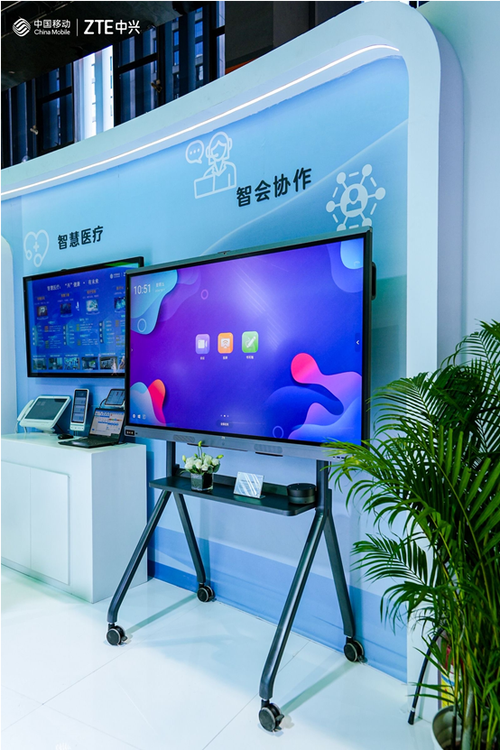 两台主机两台显示器一套键鼠图标