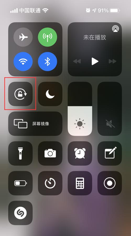 iphone看视频不能横屏游戏截图