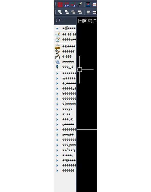 乱码转换工具缩略图