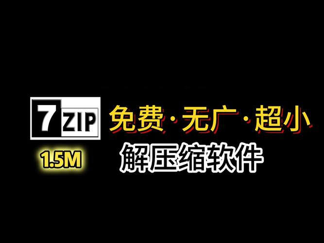 csdn破解版永久会员缩略图