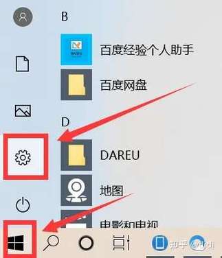 vivo手机触摸屏在哪里设置游戏截图