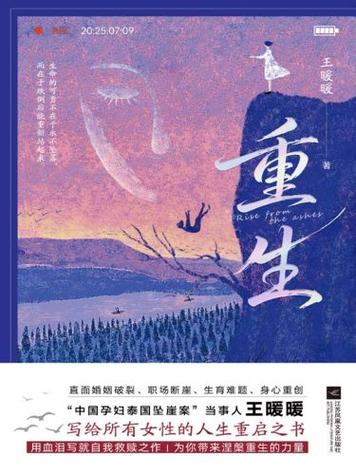 过期文件怎么恢复QQ图标