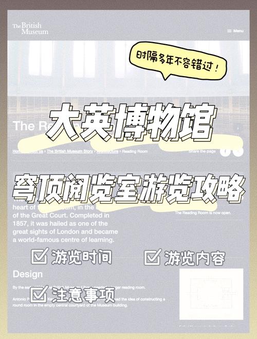 永久免费无广告的看书软件缩略图