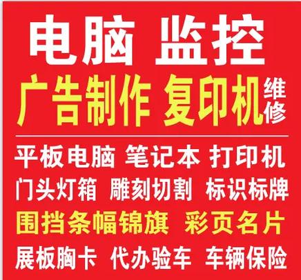 打印机连续打8个小时可以吗缩略图