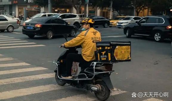 美团餐损赔付规则游戏截图