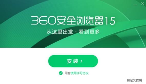 无广告软件下载缩略图