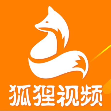 狐狸视频免破解版无限播放缩略图