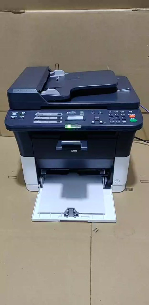 京瓷打印机安装缩略图